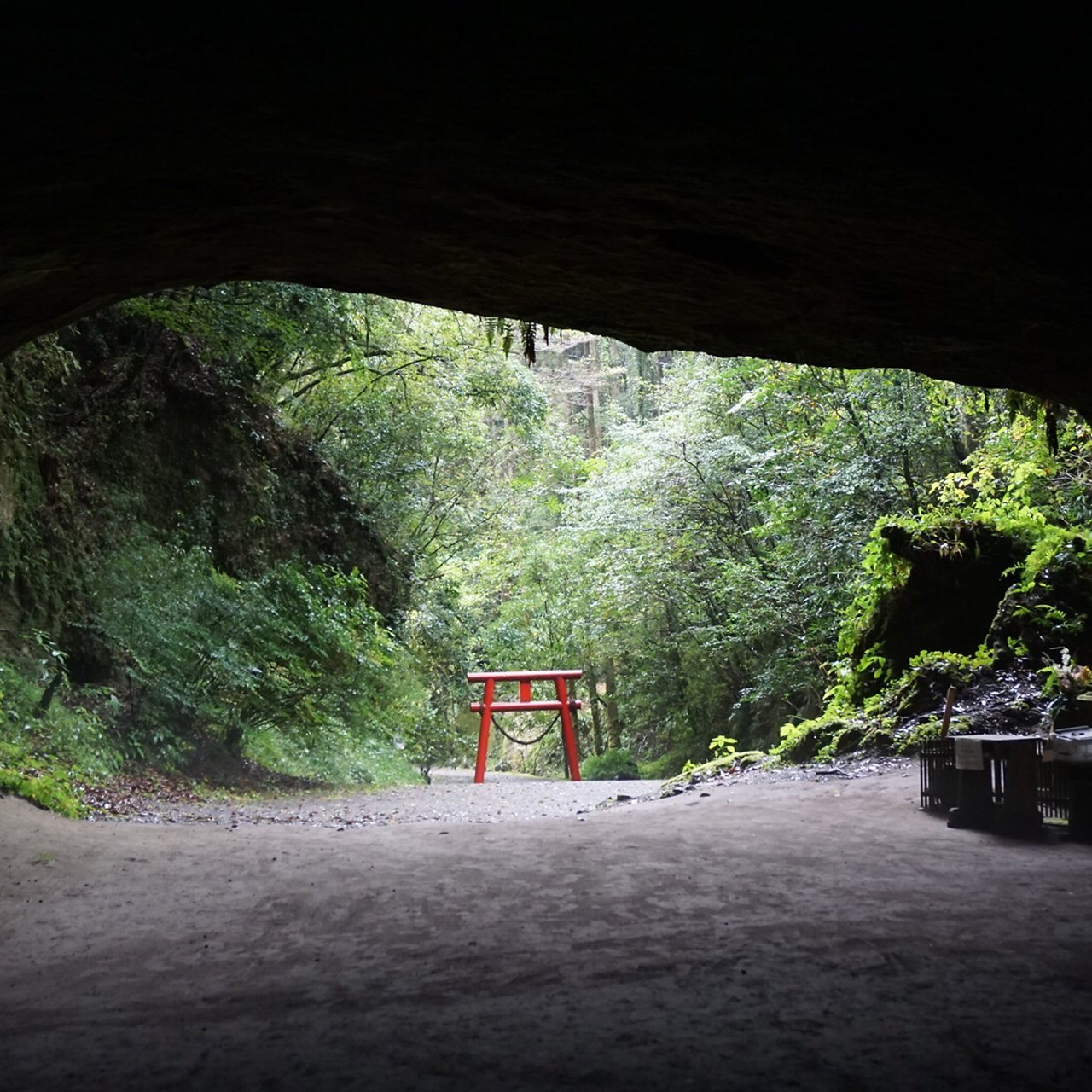 🏞️ 미조노쿠치 동굴 (미조노쿠치 도케쓰) 이미지 7